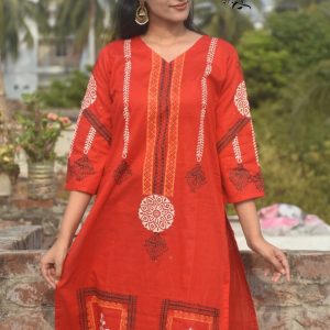 Shimul
